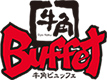 Gyu-Kaku Buffet