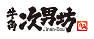 Gyu-Kaku Jinan-Bou