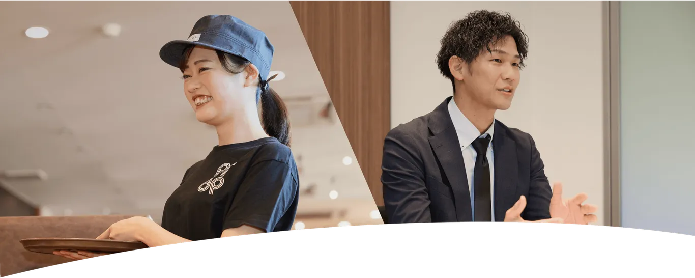 メインビジュアル